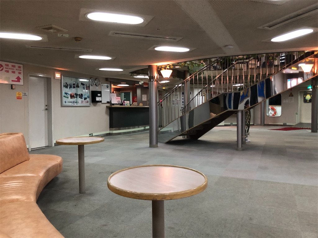 f:id:taiwankaeritai:20191114113613j:image