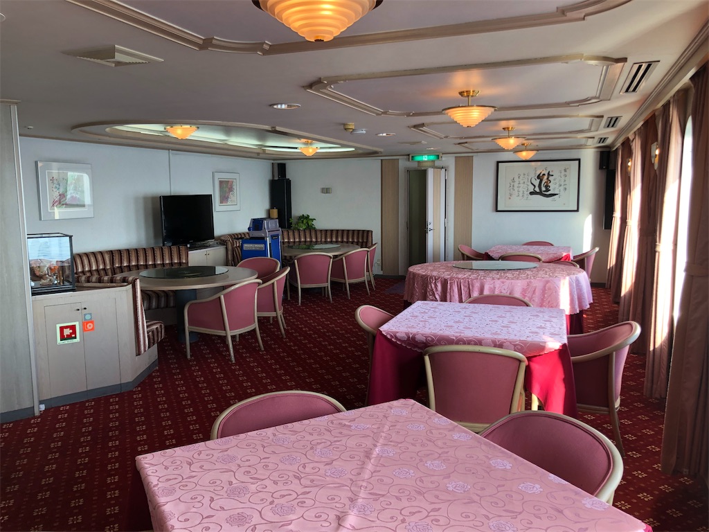 f:id:taiwankaeritai:20191114113636j:image