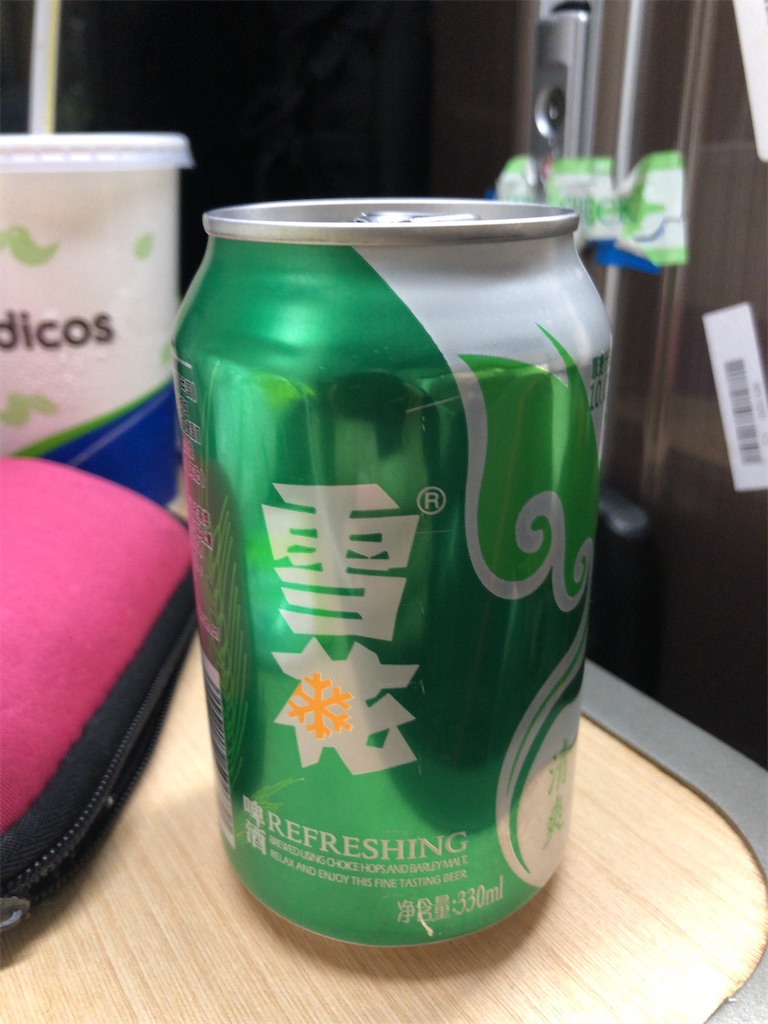 f:id:taiwankaeritai:20191220111802j:image
