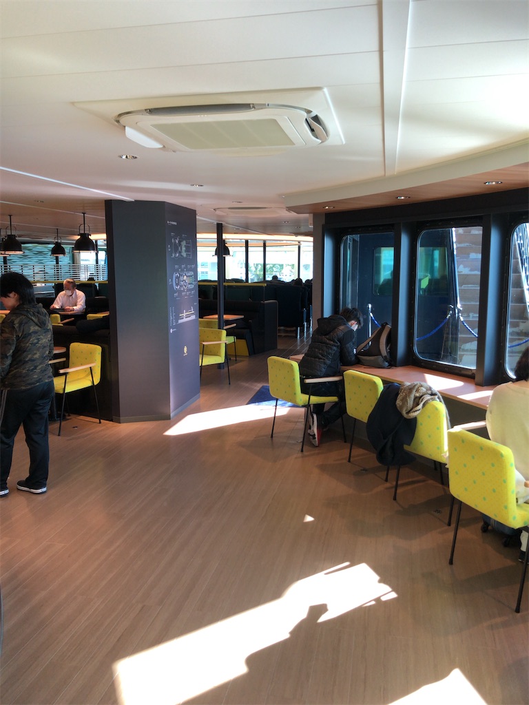 f:id:taiwankaeritai:20200317224423j:image