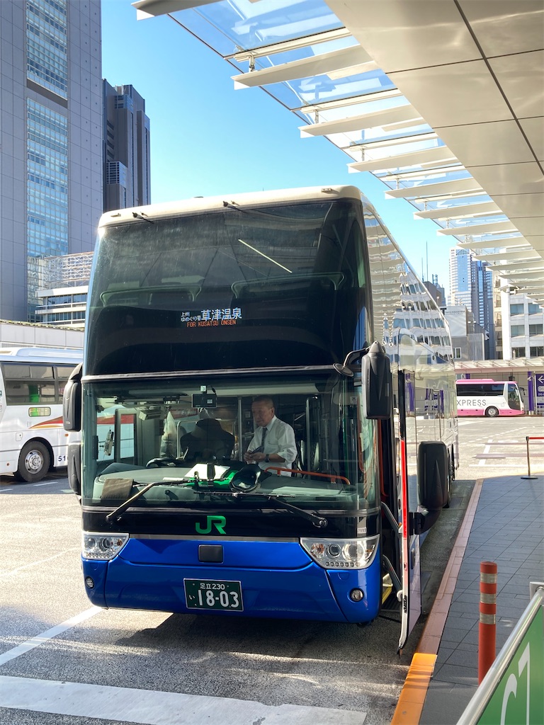 Jrバス関東 上州ゆめぐり5号乗車記 期間限定2階建てバス へんな旅行記