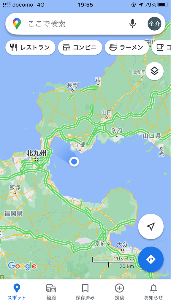 f:id:taiwankaeritai:20210909222157p:plain