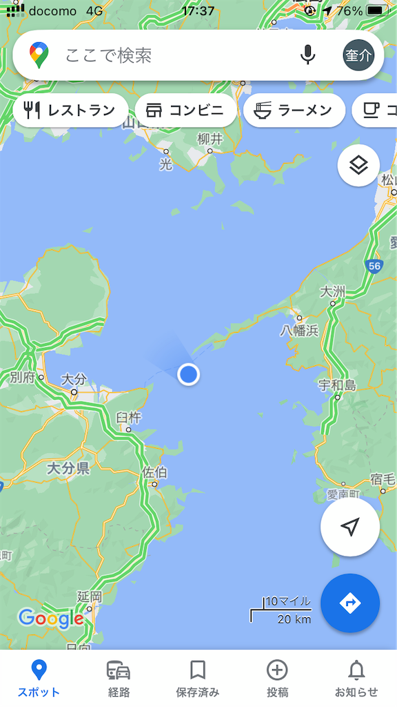 f:id:taiwankaeritai:20210909222200p:plain