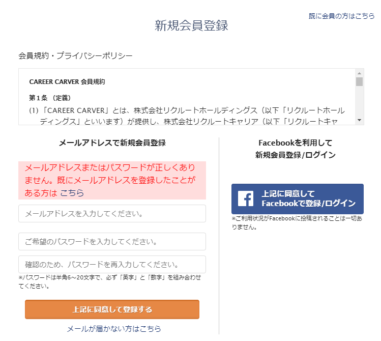 f:id:taiwankigou:20180207161027p:plain f:id:taiwankigou:20180207161027p:plain