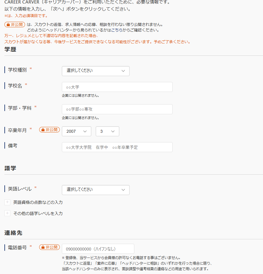 f:id:taiwankigou:20180207161157p:plain f:id:taiwankigou:20180207161157p:plain