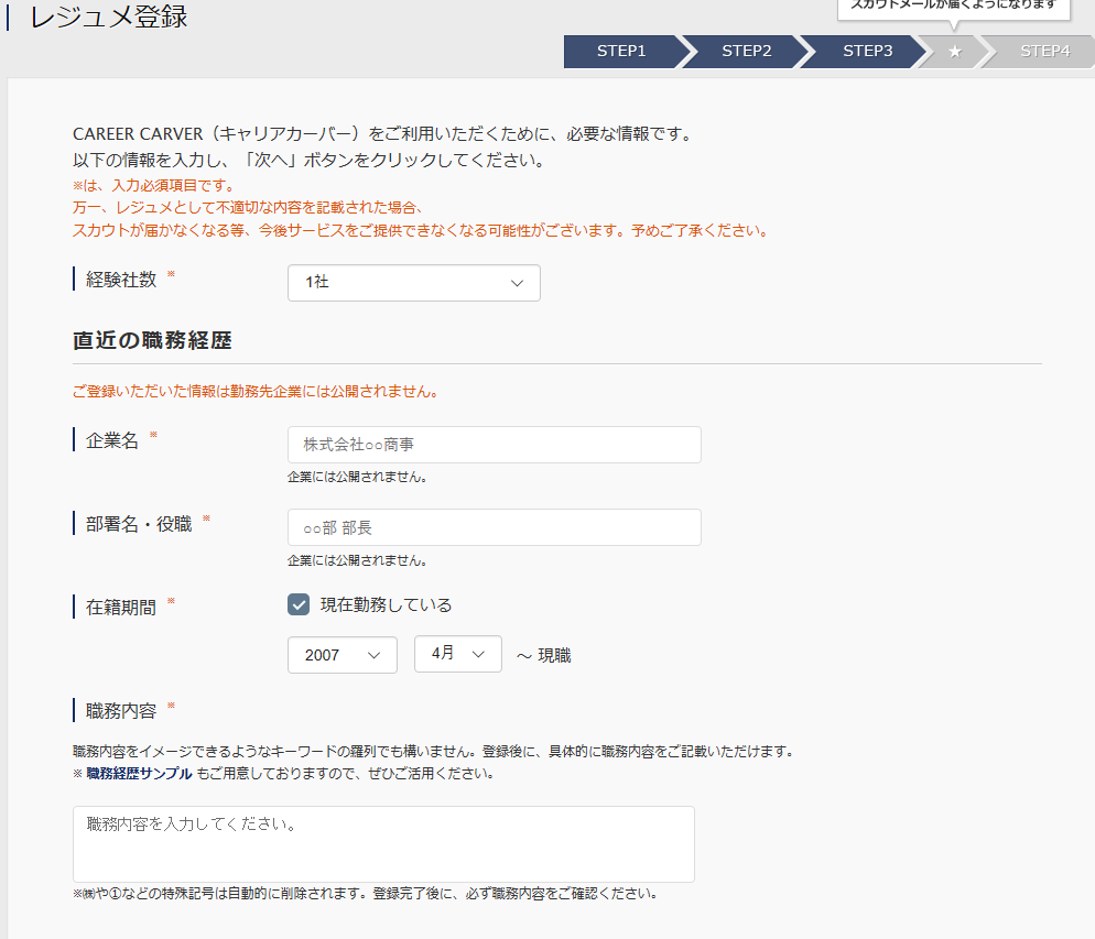 f:id:taiwankigou:20180207161215p:plain f:id:taiwankigou:20180207161215p:plain