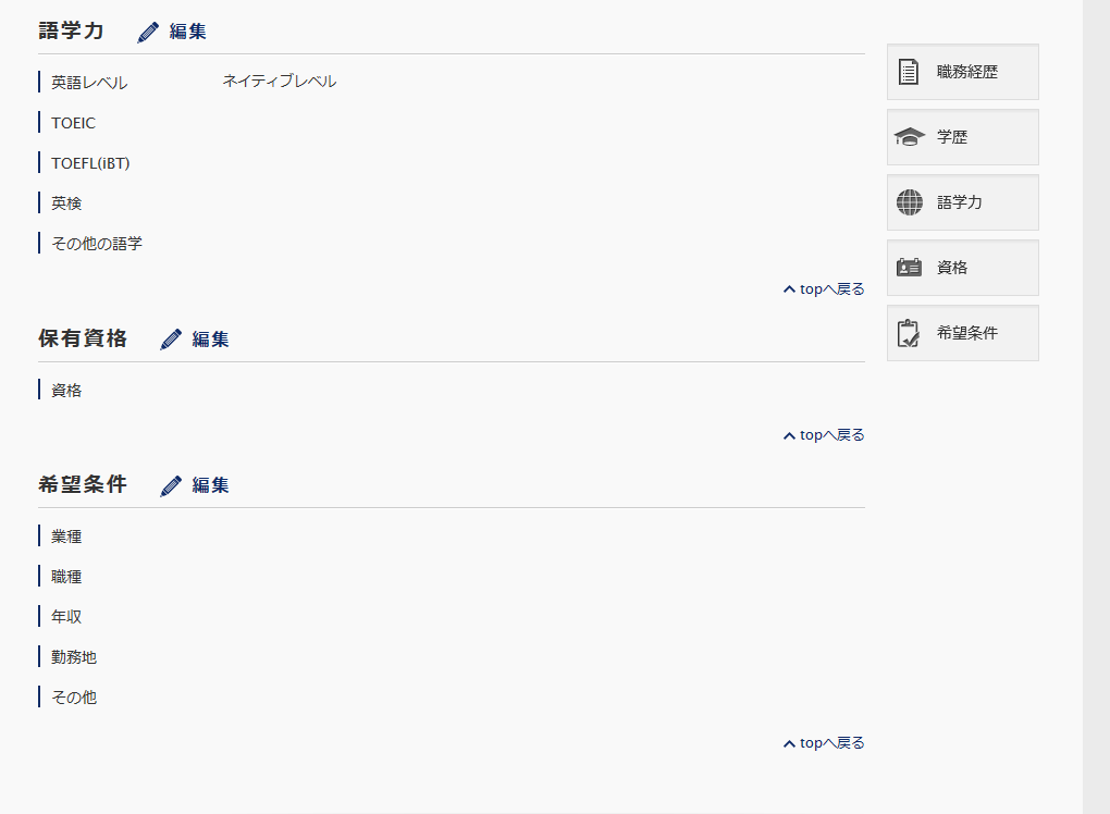 f:id:taiwankigou:20180207161432p:plain f:id:taiwankigou:20180207161432p:plain