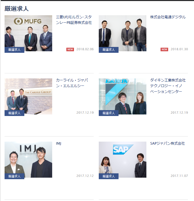 f:id:taiwankigou:20180207161524p:plain f:id:taiwankigou:20180207161524p:plain