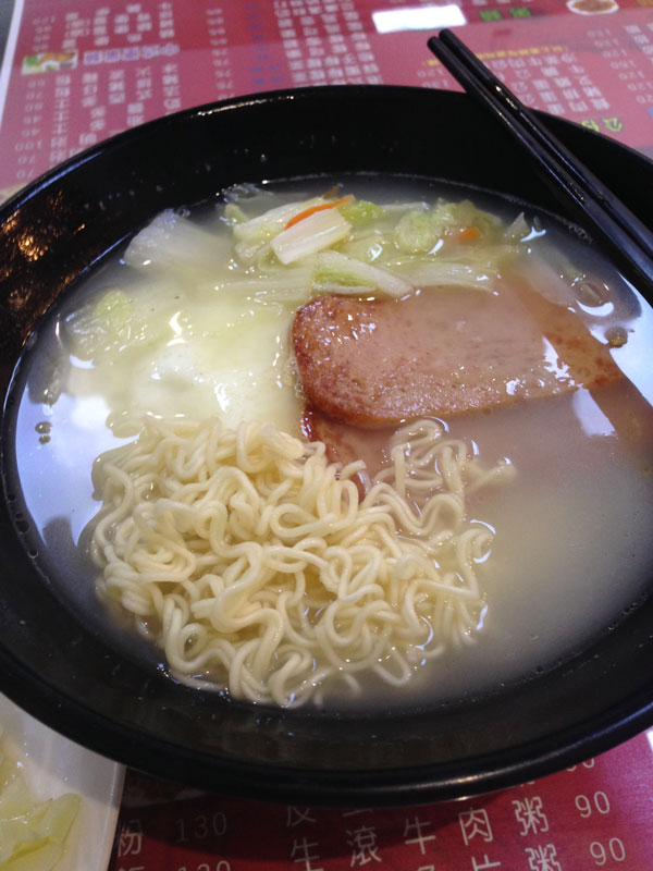 f:id:taiwanokinawa:20160915172853j:plain f:id:taiwanokinawa:20160915172853j:plain