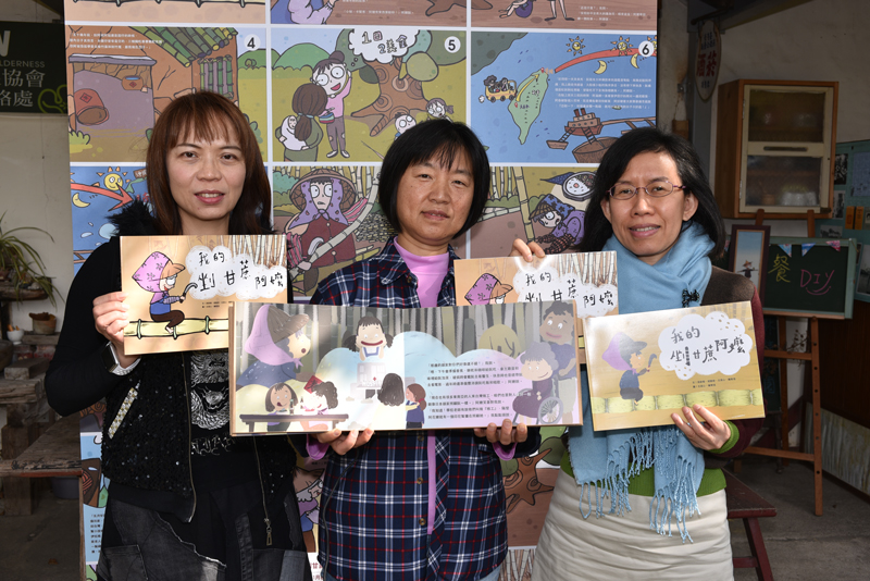 f:id:taiwanokinawa:20180128203037j:plain f:id:taiwanokinawa:20180128203037j:plain