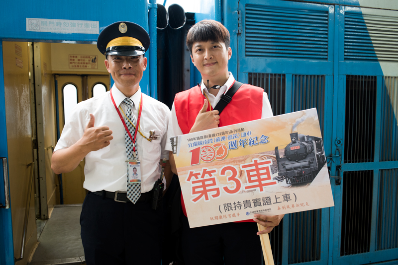 f:id:taiwanokinawa:20190605103040j:plain f:id:taiwanokinawa:20190605103040j:plain
