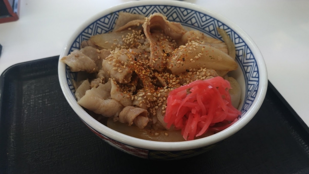 f:id:taiwanwaner:20180518194156j:plain f:id:taiwanwaner:20180518194156j:plain