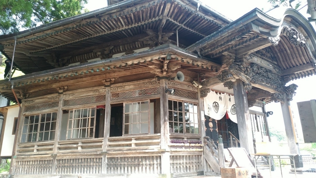 f:id:taiwanwaner:20180518194643j:plain f:id:taiwanwaner:20180518194643j:plain