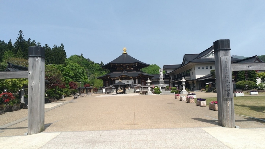 f:id:taiwanwaner:20180518194836j:plain f:id:taiwanwaner:20180518194836j:plain