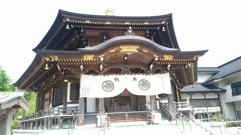f:id:taiwanwaner:20180518194840j:plain f:id:taiwanwaner:20180518194840j:plain