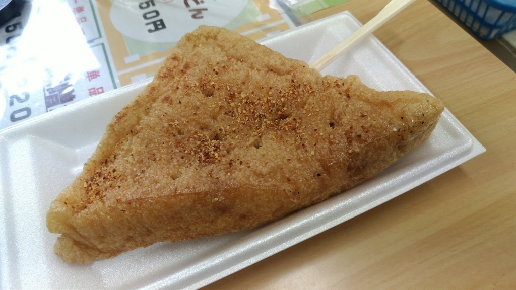 f:id:taiwanwaner:20180518195201j:plain f:id:taiwanwaner:20180518195201j:plain