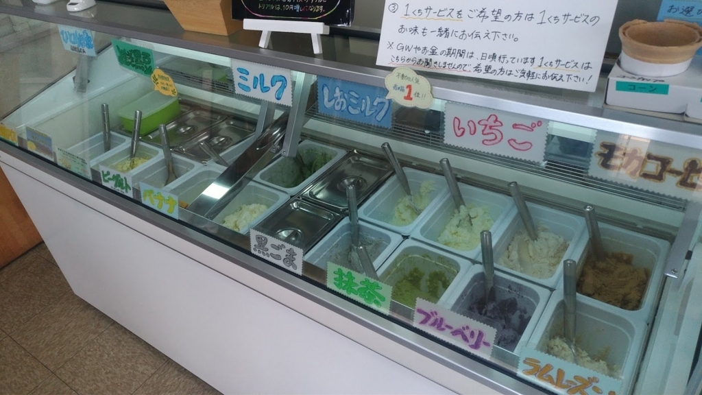 f:id:taiwanwaner:20180518195833j:plain f:id:taiwanwaner:20180518195833j:plain