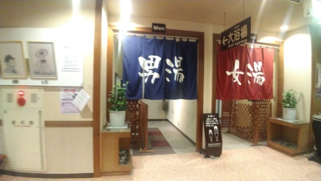 f:id:taiwanwaner:20180518200029j:plain f:id:taiwanwaner:20180518200029j:plain