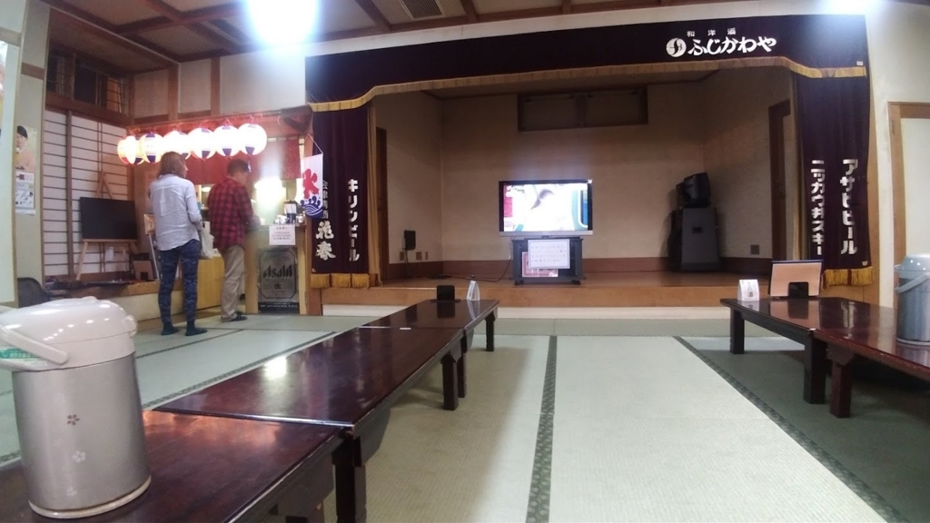 f:id:taiwanwaner:20180518200100j:plain f:id:taiwanwaner:20180518200100j:plain
