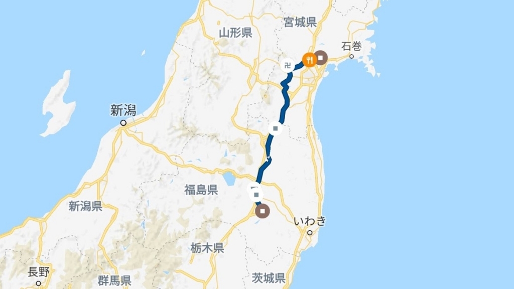 f:id:taiwanwaner:20180518200218j:plain f:id:taiwanwaner:20180518200218j:plain