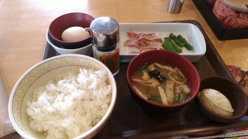 f:id:taiwanwaner:20180518200504j:plain f:id:taiwanwaner:20180518200504j:plain