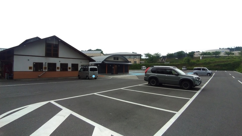 f:id:taiwanwaner:20180518200554j:plain f:id:taiwanwaner:20180518200554j:plain