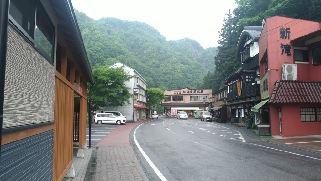 f:id:taiwanwaner:20180518200645j:plain f:id:taiwanwaner:20180518200645j:plain