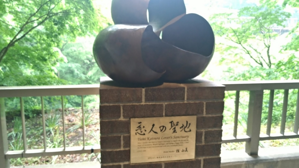 f:id:taiwanwaner:20180518200752j:plain f:id:taiwanwaner:20180518200752j:plain