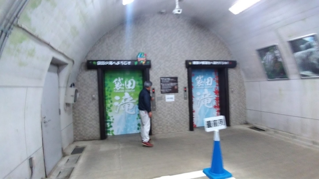 f:id:taiwanwaner:20180518200848j:plain f:id:taiwanwaner:20180518200848j:plain