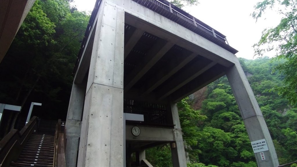 f:id:taiwanwaner:20180518200917j:plain f:id:taiwanwaner:20180518200917j:plain