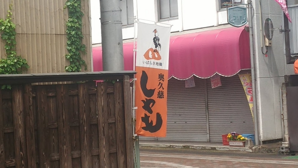 f:id:taiwanwaner:20180518201122j:plain f:id:taiwanwaner:20180518201122j:plain