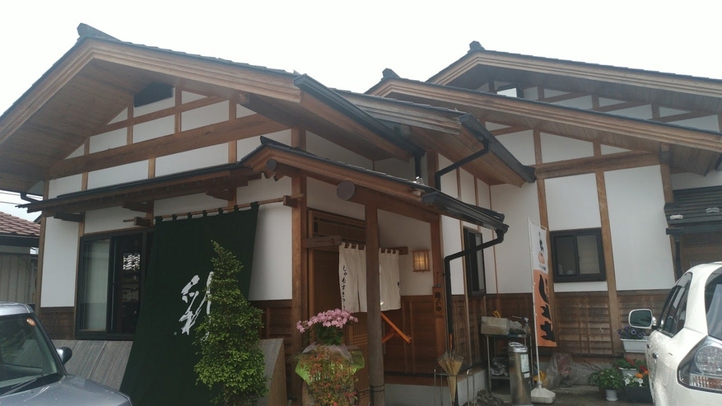 f:id:taiwanwaner:20180518201134j:plain f:id:taiwanwaner:20180518201134j:plain