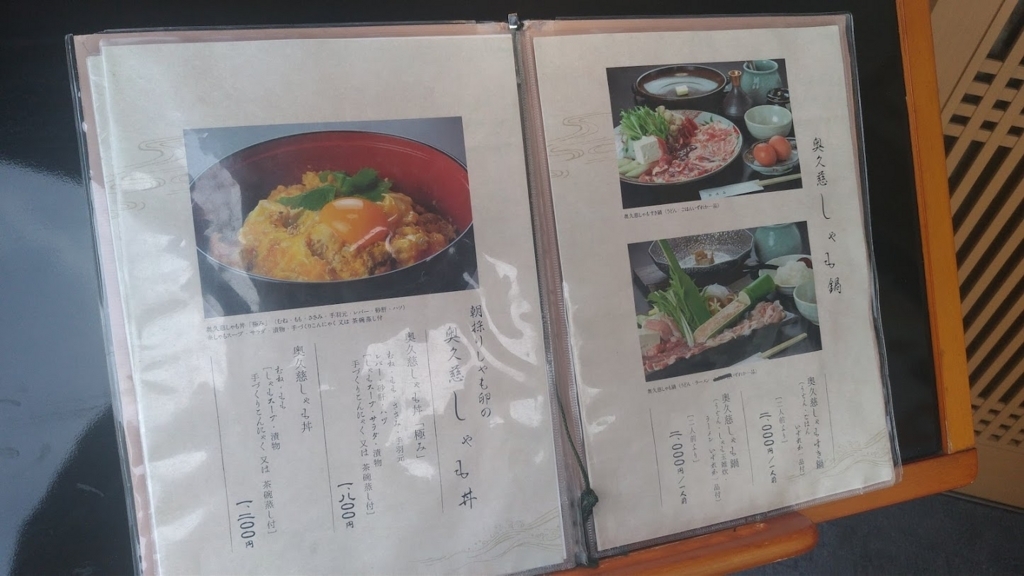 f:id:taiwanwaner:20180518201151j:plain f:id:taiwanwaner:20180518201151j:plain