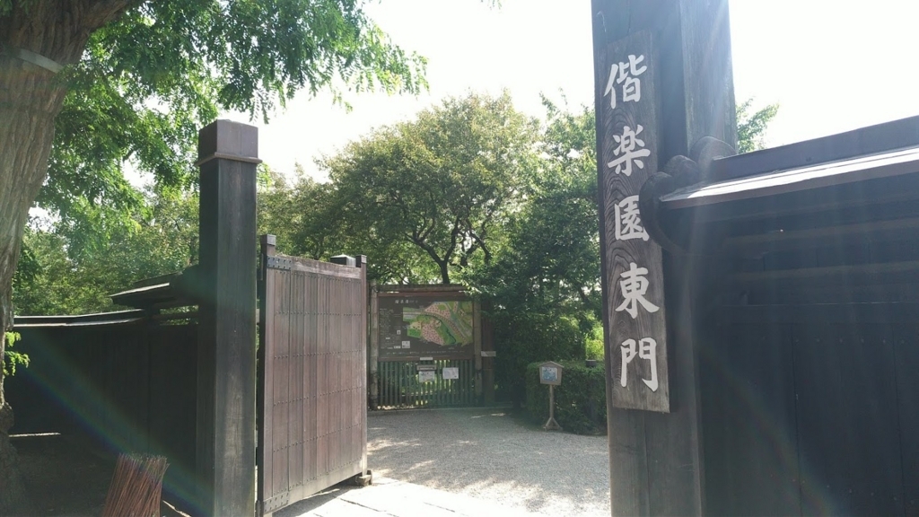 f:id:taiwanwaner:20180518201910j:plain f:id:taiwanwaner:20180518201910j:plain