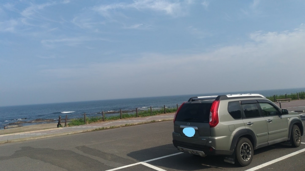 f:id:taiwanwaner:20180518202156j:plain f:id:taiwanwaner:20180518202156j:plain