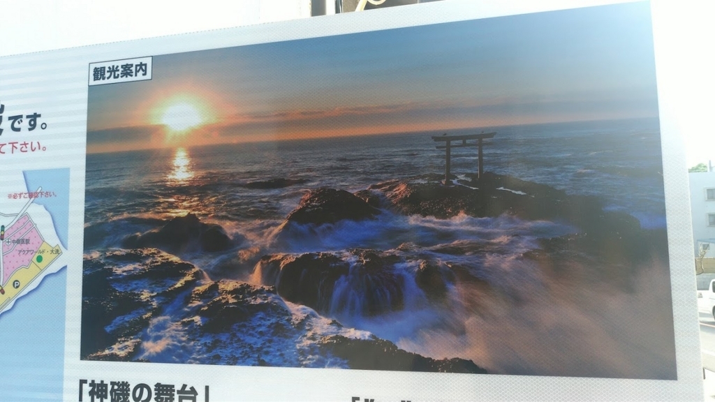 f:id:taiwanwaner:20180518202407j:plain f:id:taiwanwaner:20180518202407j:plain