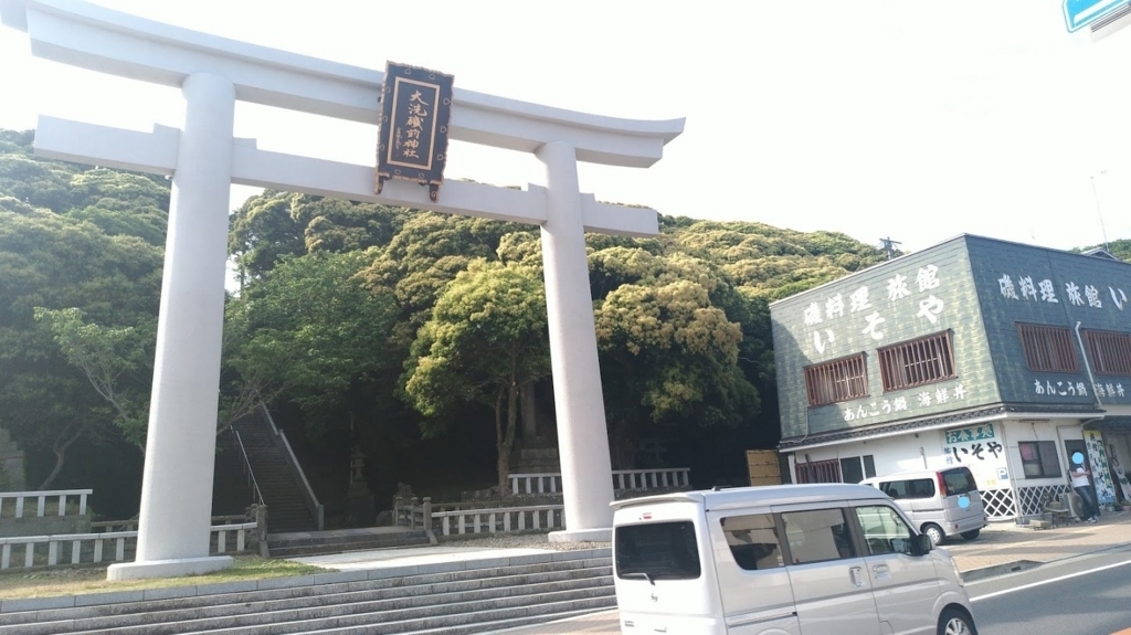 f:id:taiwanwaner:20180518202441j:plain f:id:taiwanwaner:20180518202441j:plain