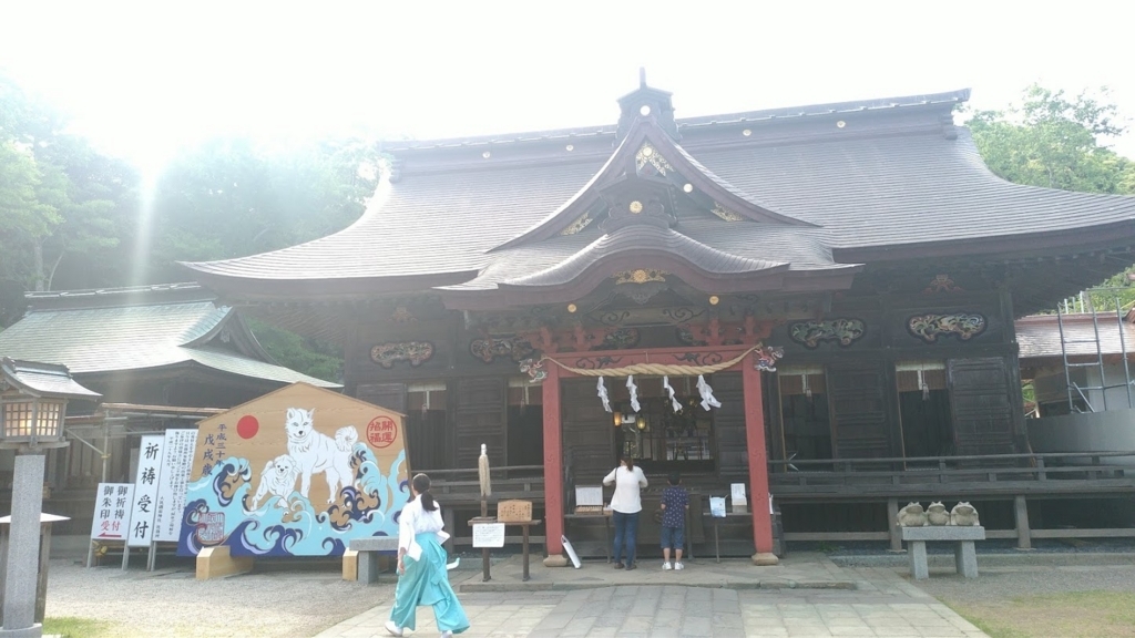 f:id:taiwanwaner:20180518202516j:plain f:id:taiwanwaner:20180518202516j:plain