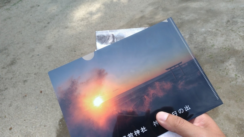 f:id:taiwanwaner:20180518202807j:plain f:id:taiwanwaner:20180518202807j:plain