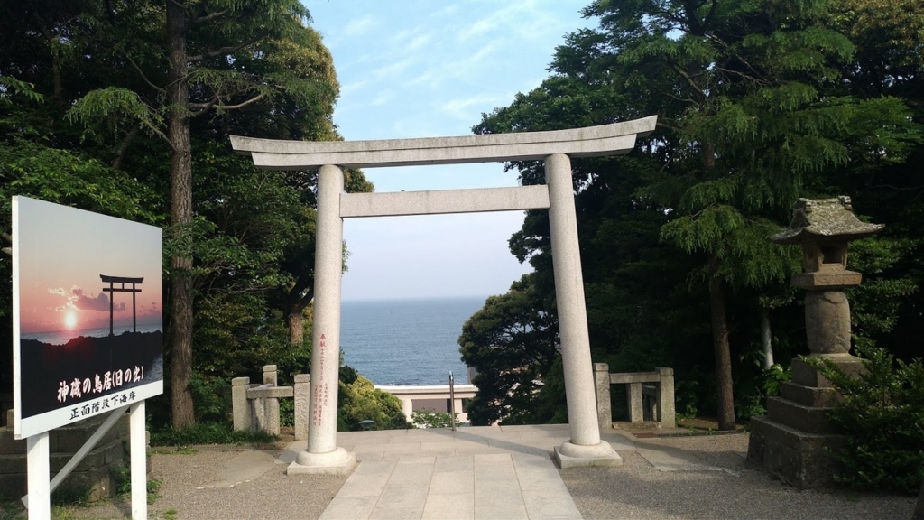 f:id:taiwanwaner:20180518202858j:plain f:id:taiwanwaner:20180518202858j:plain