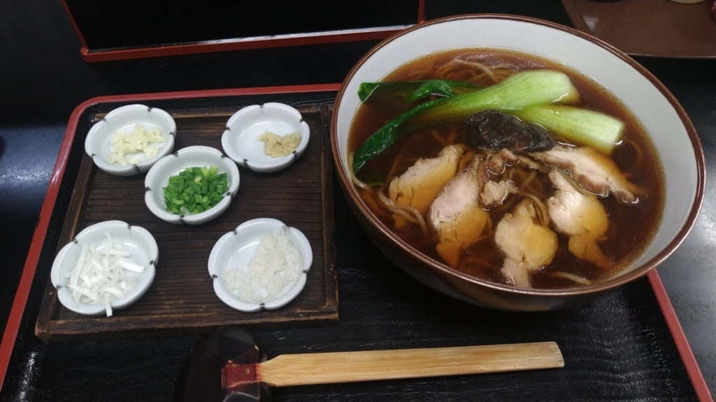 f:id:taiwanwaner:20180518203106j:plain f:id:taiwanwaner:20180518203106j:plain