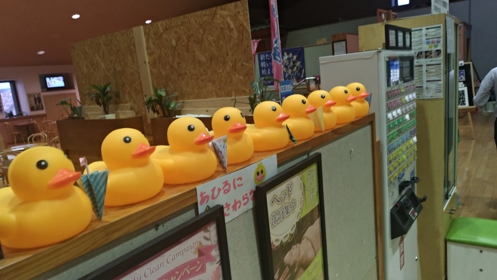 f:id:taiwanwaner:20180518203249j:plain f:id:taiwanwaner:20180518203249j:plain