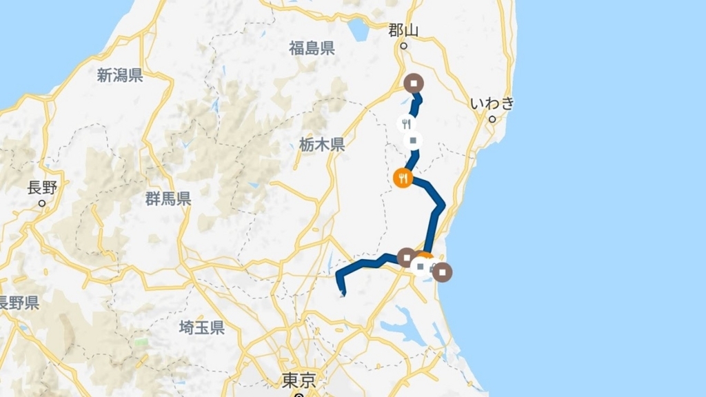 f:id:taiwanwaner:20180518203409j:plain f:id:taiwanwaner:20180518203409j:plain