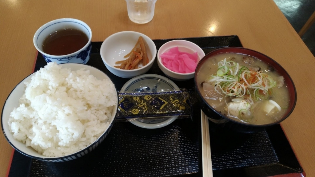 f:id:taiwanwaner:20180521072808j:plain f:id:taiwanwaner:20180521072808j:plain