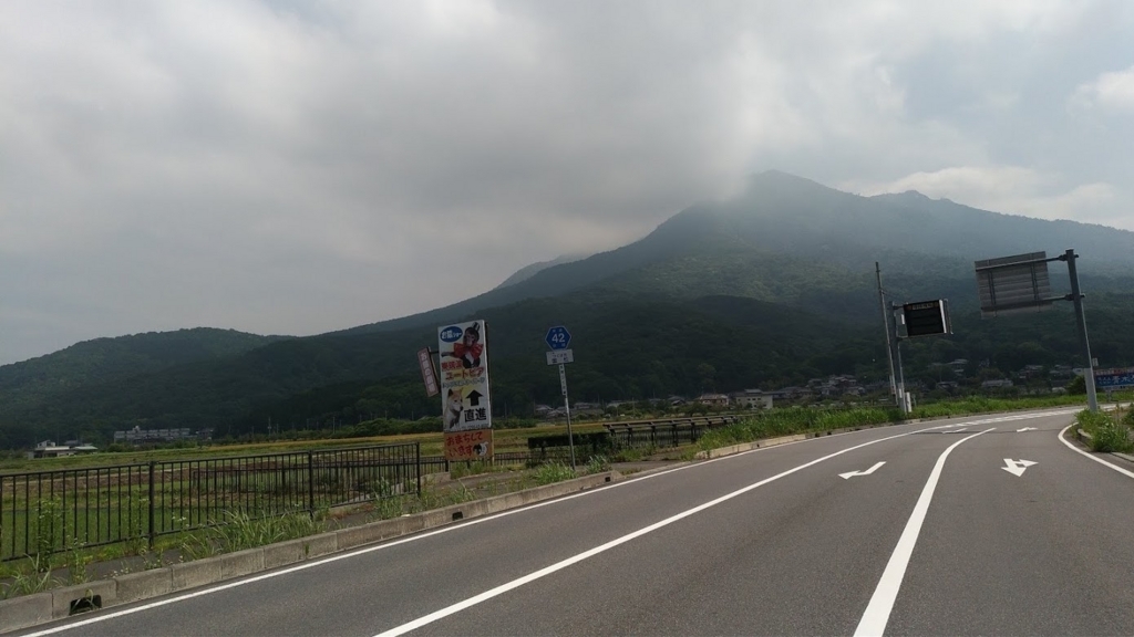 f:id:taiwanwaner:20180521072854j:plain f:id:taiwanwaner:20180521072854j:plain