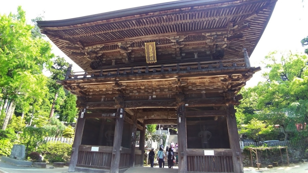 f:id:taiwanwaner:20180521073019j:plain f:id:taiwanwaner:20180521073019j:plain