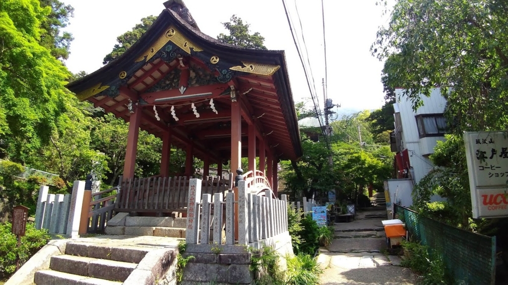f:id:taiwanwaner:20180521073109j:plain f:id:taiwanwaner:20180521073109j:plain