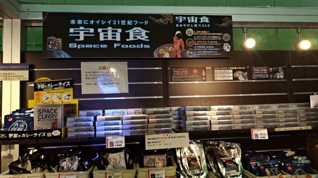 f:id:taiwanwaner:20180521073554j:plain f:id:taiwanwaner:20180521073554j:plain