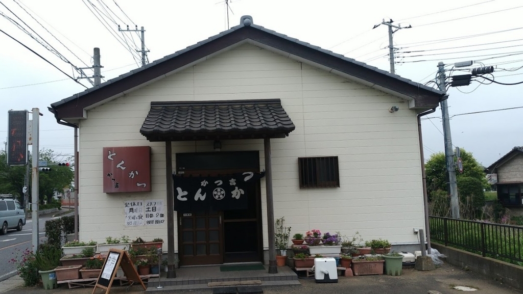 f:id:taiwanwaner:20180521073726j:plain f:id:taiwanwaner:20180521073726j:plain