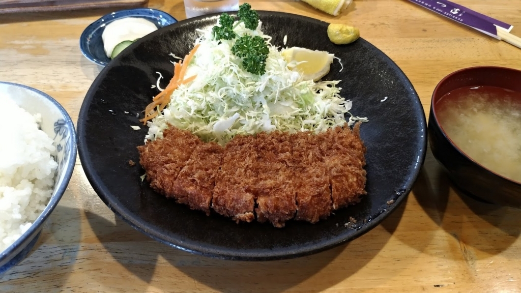 f:id:taiwanwaner:20180521073738j:plain f:id:taiwanwaner:20180521073738j:plain